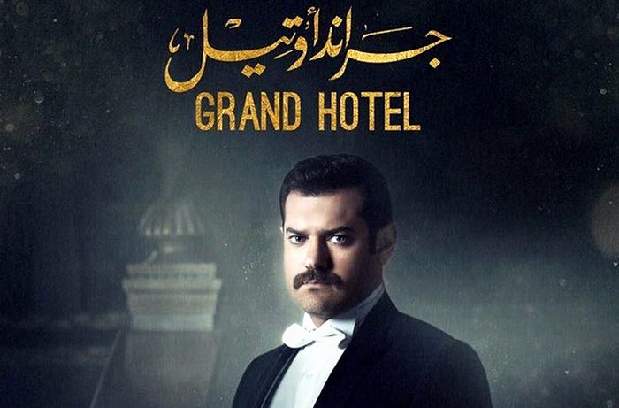 تعرّف علي الأعمال الدرامية التي لاقت اعجاب النقاد في رمضان