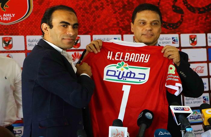 تصميم جديد لفانلة الأهلي في الموسم الجديد