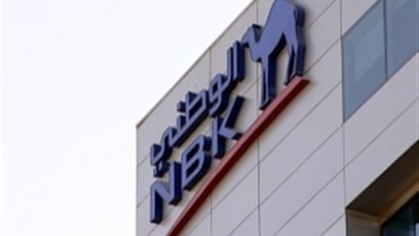 بنك الكويت الوطني يمنح البطل أحمد المطيري 30 ألف دينار