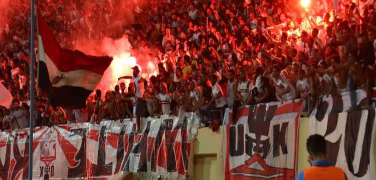 الحكم في قضية مشجعي الزمالك 22 أكتوبر القادم