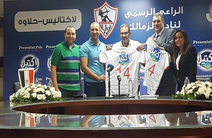 راعي الزمالك الجديد شركة فرنسية عالمية