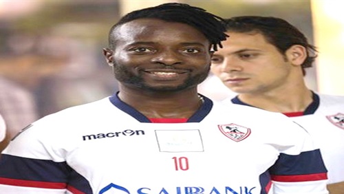 الزمالك يفوز على وادي دجلة بهدف دون رد وديآ