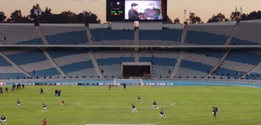 مواعيد فتح وغلق بوابات استاد القاهرة في مباراة مصر والسنغال