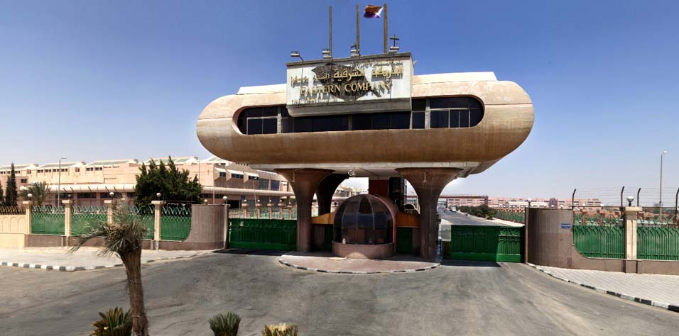 الشرقية للدخان: نقص الدولار قد يضطرنا لوقف الإنتاج