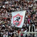 الزمالك يتمسك بالسعة الكاملة لاستاد القاهرة في إياب نصف نهائي الكونفدرالية