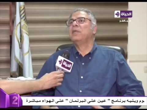 رئيس نادي طنطا يعاتب رئيس اتحاد الكرة