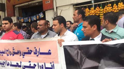 صور ..وقفة لحملة الماجستير والدكتوراة دفعة 2015 أمام مجلس الوزراء اليوم