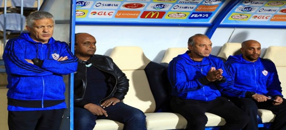 ارتياح في الزمالك بعد نقل القمة إلى «بتروسبورت»