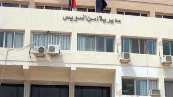 ضبط شاب وطالبة يمارسان الرذيلة خلف شجرة بحديقة بالسويس