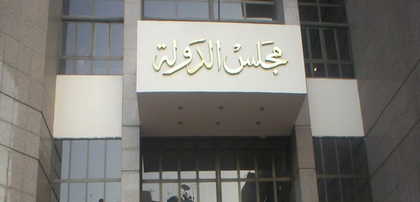 قرار قضائي رسمي بشأن دعوى سحب السوبر من الأهلي