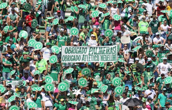 جماهير شابكوينسي البرازيلي تكرِم الفريق