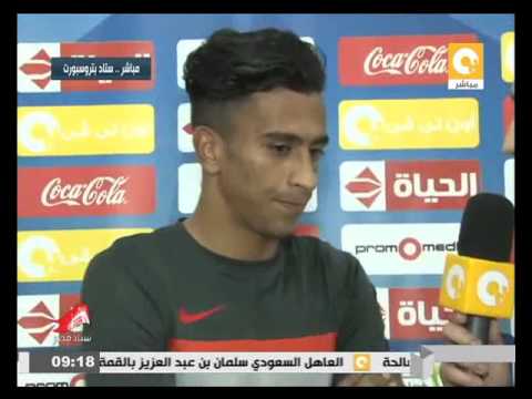 القبض على لاعب الإسماعيلي عقب مواجهة الأهلي