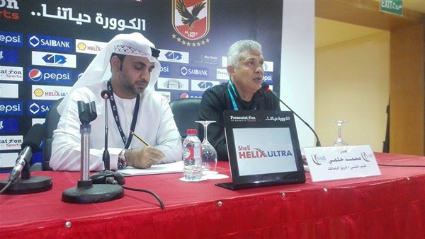 محمد حلمي: أحترمت الأهلي فحققنا اللقب