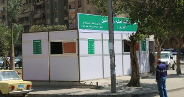 رسميآ .. محافظة القاهرة تفتتح أكشاك شراء القمامة