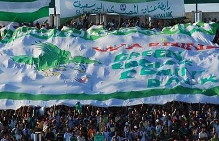 المصرى يعلن بدء حجز تذاكر مباراة نهضة بركان بالكونفيدرالية