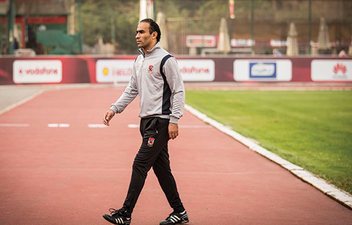 عبد الحفيظ: نستعد بقوة لدور الثمانية بدوري الأبطال