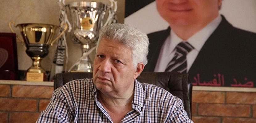 مرتضي يسب مدافع الزمالك بعد هدف إنبي الثاني