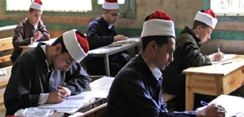 اليوم/ بدء امتحانات الثانوية الأزهرية بنظام البوكليت