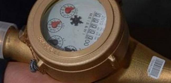 التصديق على الزيادة الجديدة فى سعر المياه من يوليو المقبل