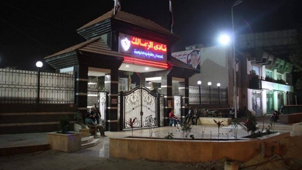 لجنة الزمالك تتقدم ببلاغ للنائب العام ضد صفحات تستخدم اسم النادي على مواقع التواصل