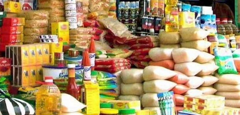 اليوم | بدء تفعيل مبادرة خفض أسعار السلع الأساسية