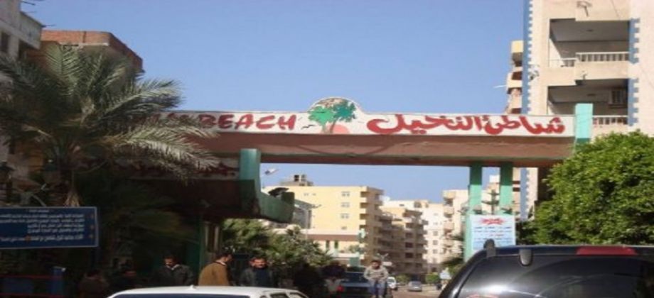 النيابة تأمر بغلق شاطئ النخيل بعد غرق 11 شخصآ أمس