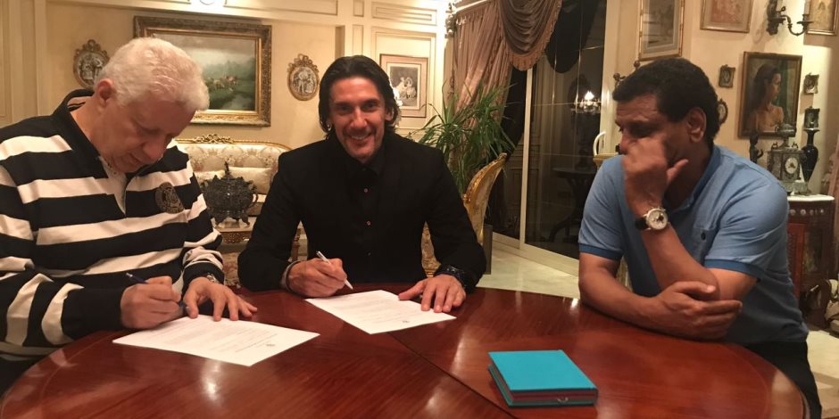 اليوم .. جلسة تعارف بين نيبوشا والجهاز المعاون للزمالك