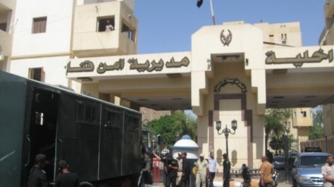 هروب 5 مساجين من سجن الوقف بمحافظة قنا