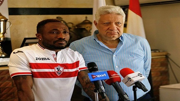 الغاني أتشيمبونج يشكو الزمالك للفيفا
