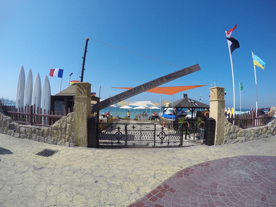 جـــولة في المعمـــورة الشـــاطئ بالإســـكندرية