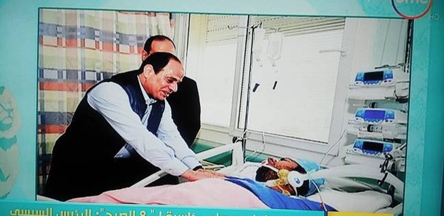 السيسي يزور النقيب محمد الحايس