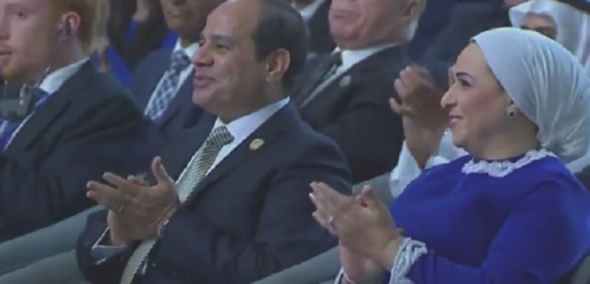 السيسي يشهد فعاليات الجلسة الختامية لمنتدى شباب العالم بشرم الشيخ