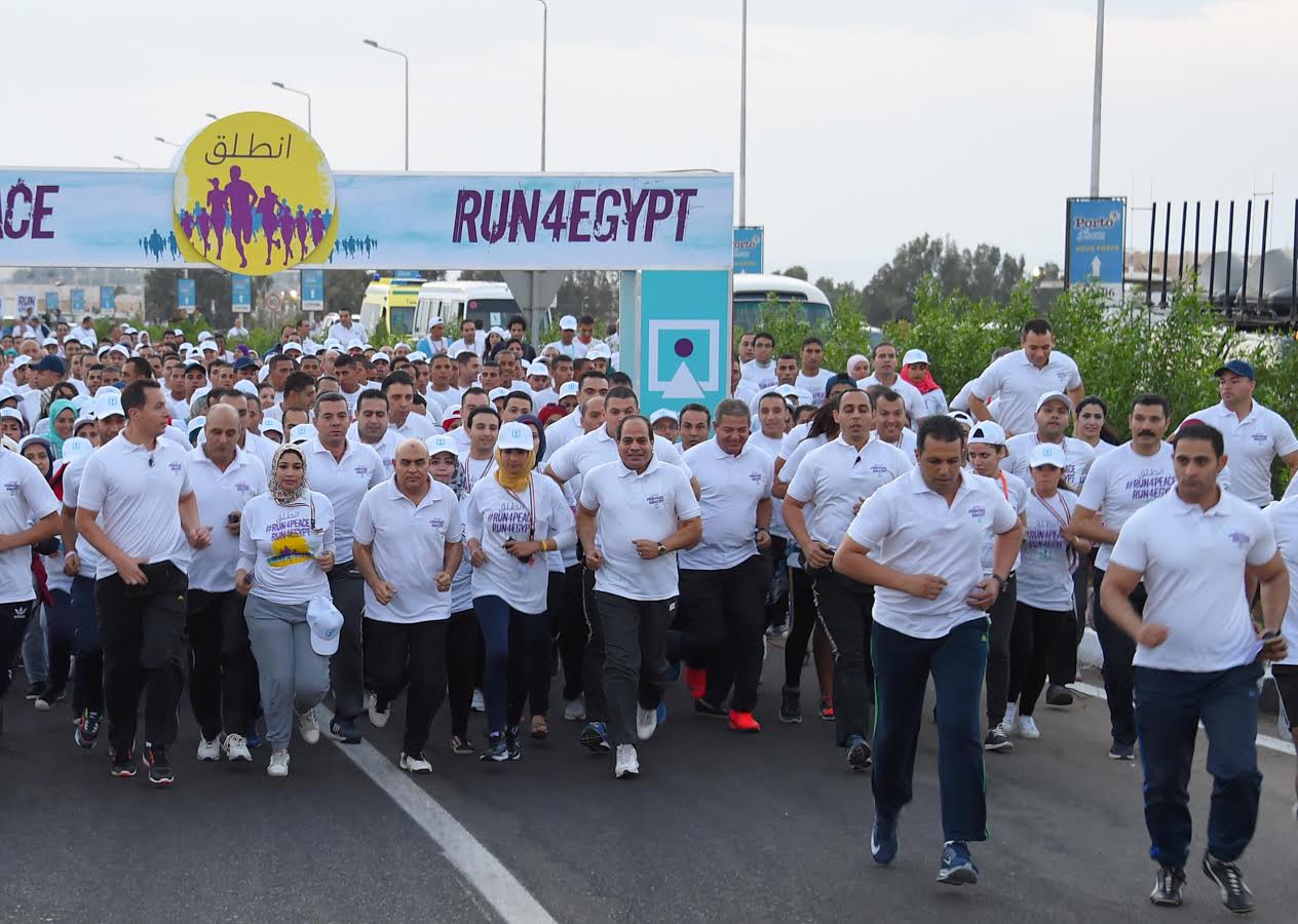 الرئيس السيسى يتقدم الماراثون الدولى "الجميع من أجل السلام" بشرم الشيخ