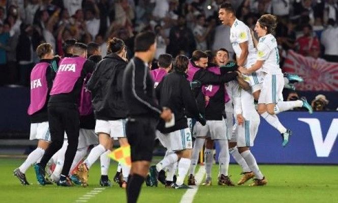 ريال مدريد يتوّج بطلاً لكأس العالم للأندية