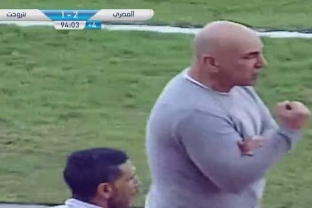 مراقب مباراة المصرى وبتروجت: ماشفتش حاجة