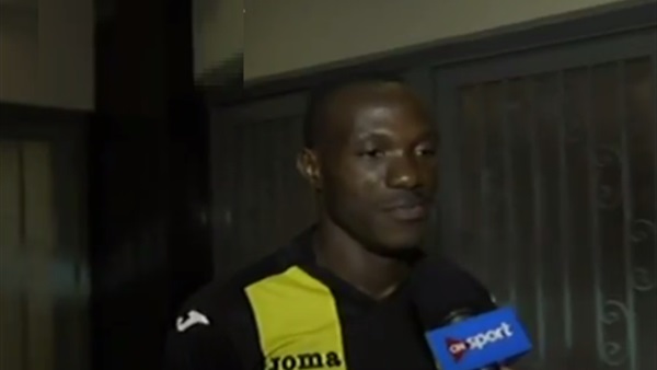 المصري يضم البوركيني يوسف أوتارا لاعب وادي دجلة