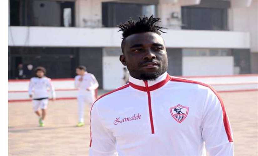 مصر المقاصة يقترب من ضم مهاجم الزمالك السابق