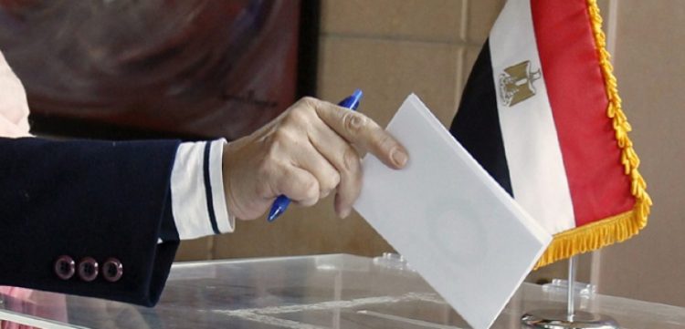اعرف لجنتك لانتخابات مجلس الشيوخ عن طريق الرقم القومي