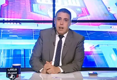 إيقاف برنامج “الملعب مع شريف” لمدة شهر