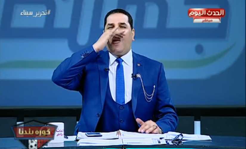 مذيع يطلق "زغرودة" على الهواء بعد فوز الزمالك على الأهلي