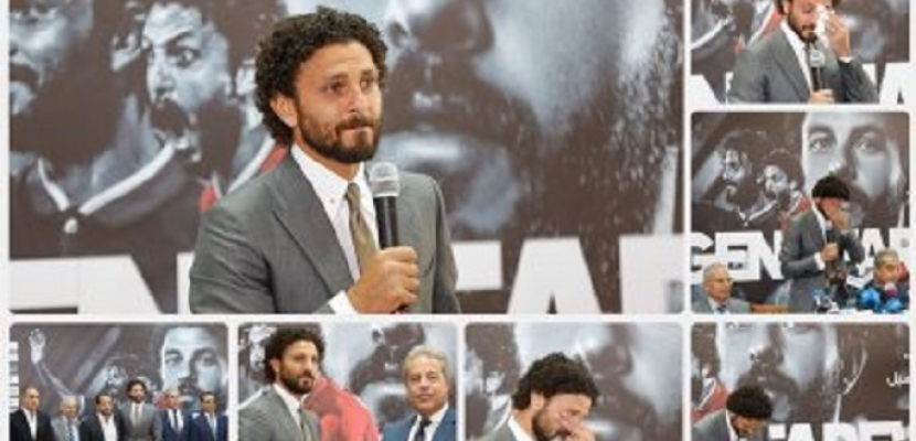 حسام غالي مديرًا للكرة بنادي الجونة