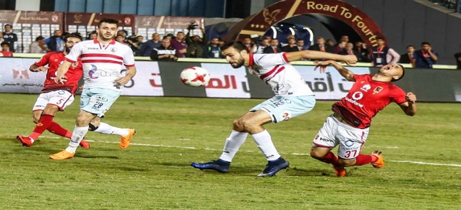 الأهلي يسخر من الزمالك قبل مباراة القمة