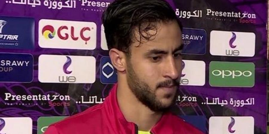 طلائع الجيش يضم مدافع الأهلي على سبيل الإعارة