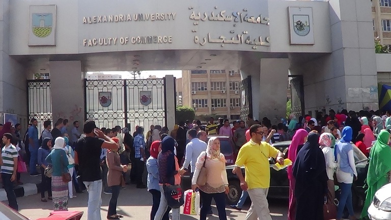 جامعة الإسكندرية ضمن الجامعات الأفضل عالمياً