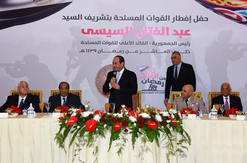 السيسى يشارك فى حفل افطار القوات المسلحة في ذكرى العاشر من رمضان