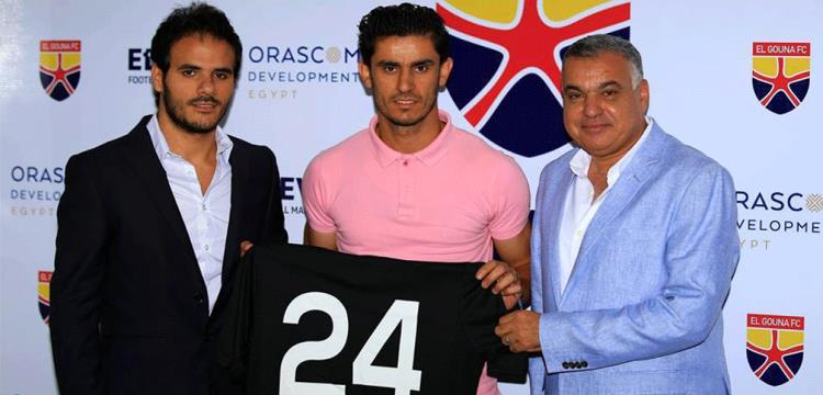 الجونة يعقد أول صفقة استعدادآ للموسم الجديد