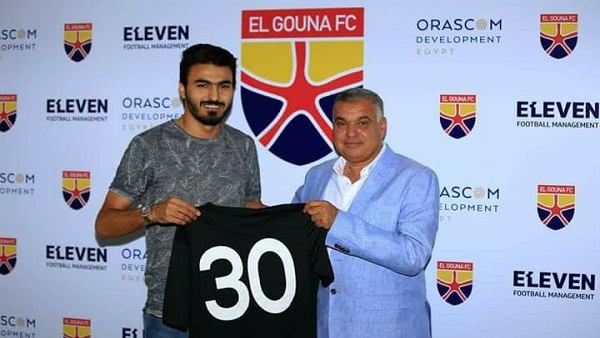 الجونة يتعاقد مع محمد محسن