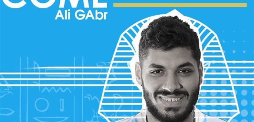 بيراميدز يعلن ضم على جبر من الزمالك