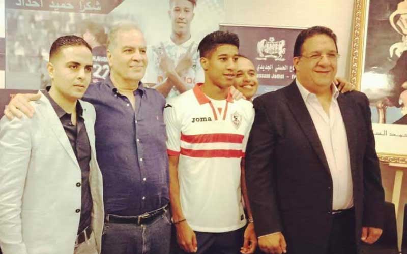 الزمالك يتسلم البطاقة الدولية للمغربي حميد أحداد