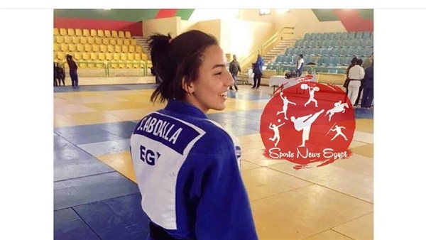 سلمى سامر تفوز بذهبية الجودو بدورة الألعاب الأفريقية للشباب